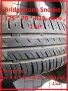 Bridgestone Sneaker Ecopia. ������, 2017 ���, �/�, ����� 70 % ����