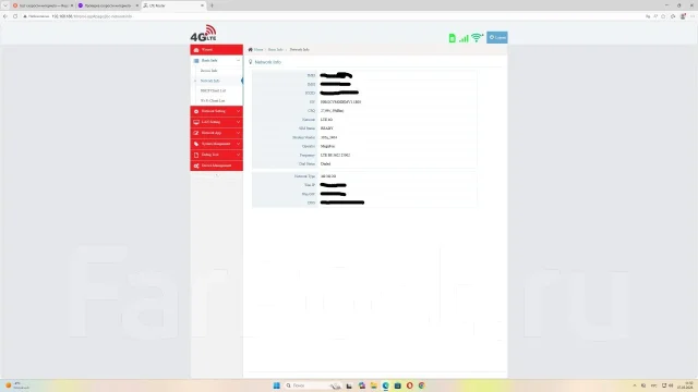 4G Wi-Fi �������. ����