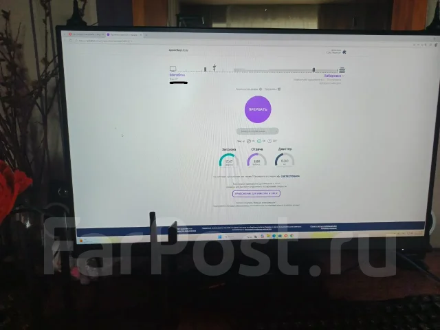 4G Wi-Fi �������. ����