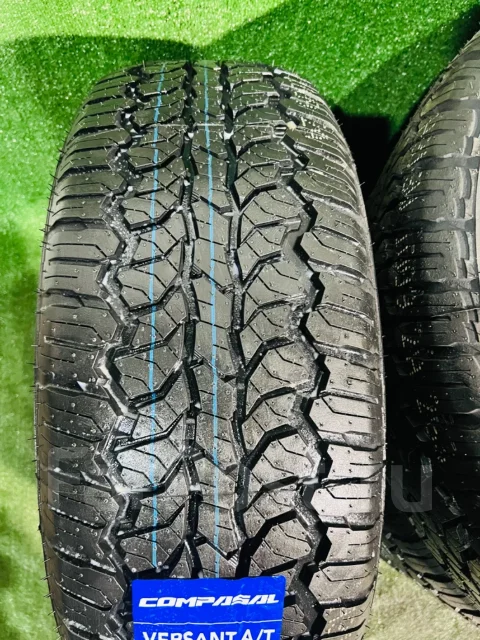 Compasal Versant A/T. ����� at, 2024 ���, ����� ����