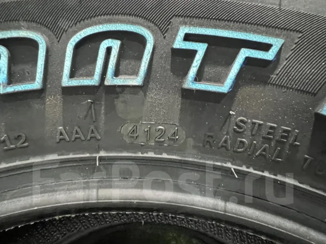Compasal Versant A/T. ����� at, 2024 ���, ����� ����