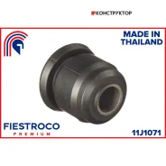 ����������� �������� | ����� ����/��� | Fiestroco 11J1071 11J1071 ����