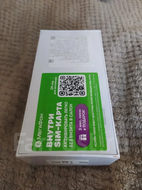 Xiaomi Redmi Note 15. �����, 128 ��, ����� ����