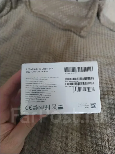 Xiaomi Redmi Note 15. �����, 128 ��, ����� ����
