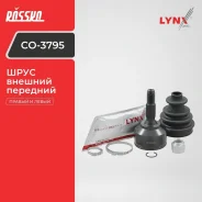 ���� ������� | ����� ����/��� | CO3795 ����