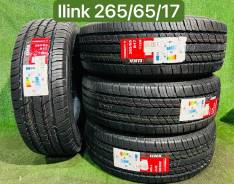 iLink Powercity 77. ������, 2024 ���, ����� ����