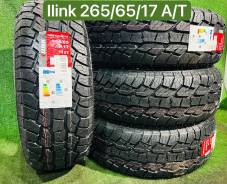 iLink Terramax LSR2 A/T. ����� at, 2024 ���, ����� ����