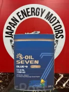 S-Oil Seven Blue #9. 15W-40, �������������, 20��. ����