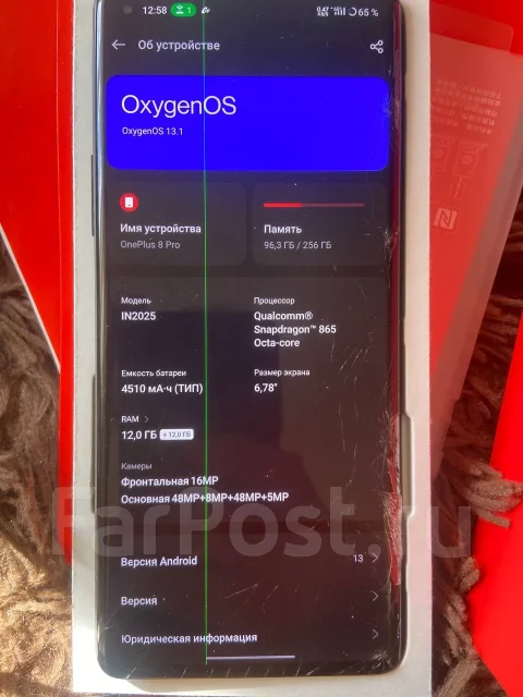 OnePlus 8 Pro. �/�, 256 ��, ������, 3G, 4G LTE, 5G, Dual-SIM ����