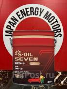 S-Oil Seven Red #9. 0W-16, �������������, 20��. ����