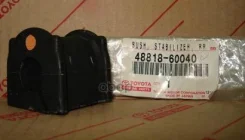 ������ ������������� | ��� | Toyota 4881860040 4881860040 ����