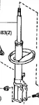 ������ ��������������� - Ultra SR ��� ���� KYB [324048] 324048 ����