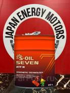 S-Oil Seven ATF III. ATF (��� ����), �����������������, 20��. ����