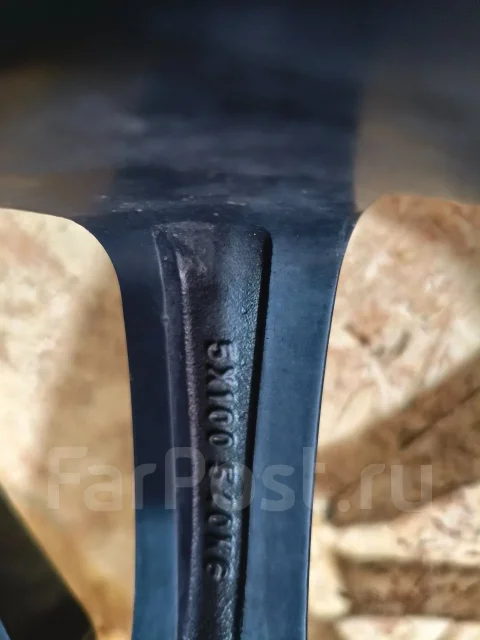 Mondera. 7.0x17", 5x100 ����