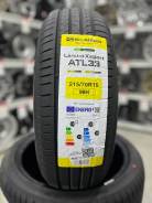 Atlander LanderXsport ATL33. ������, 2025 ���, ����� ����
