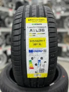 Atlander LanderXsport ATL33. ������, 2026 ���, ����� ����
