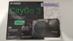 Roadgid CityGo 3 ����