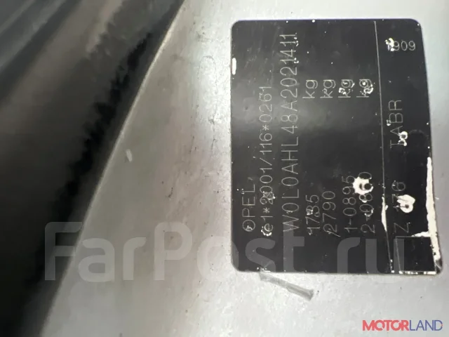 ��������� Opel Astra H 2004-2010 21000954 93183435 ����