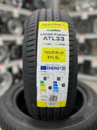 Atlander LanderXsport ATL33. ������, 2025 ���, ����� ����