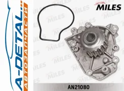 ����� ������� Honda CR-V 1 2.0 9502 (DOLZ H134) AN21080 AN21080 ����