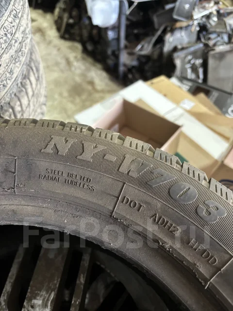 Onyx NY-W703. ������, ����������, 2022 ���, �/�, ����� 25 % ����