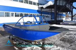 Wyatboat ����� 500 DC New. 2026 ���, ����� 5,06��., ��������� ��� ���������, 60��.�., ������. ��� ����� �� ������������ ����
