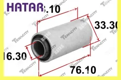 ����������� ������� Tenacity (4025) Aamma1122 Tenacity Aamma1122 AAMMA1122 ����