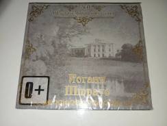 CD. ����