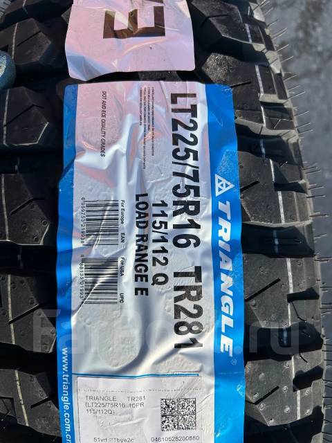 Triangle GripX MT TR281. ����� mt, 2026 ���, ����� ����