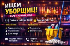 �������, ���������. ��� ���������� ���. �������� ��������� 1� ����