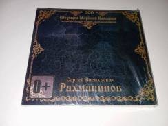 CD-Audio. ����