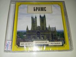 CD-Audio. ����