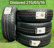 Gislaved TerraControl. ������, 2025 ���, ����� ����