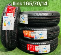 iLink L-Grip 55. ������, ����� ����