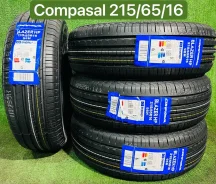 Compasal Blazer HP. ������, 2025 ���, ����� ����