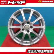 Kosei Grand Infest D5