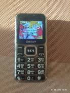 DEXP Larus S3. �/�, ������, ��������� ����