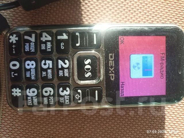 DEXP Larus S3. �/�, ������, ��������� ����