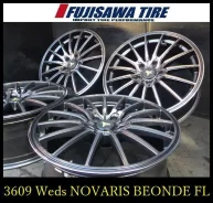 Weds Novaris
