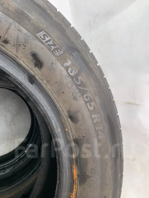 Bridgestone Nextry Ecopia. ������, �/�, ����� 5 % ����