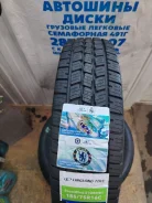 LingLong CrossWind Storm 01. �����������, 2025 ���, ����� ����
