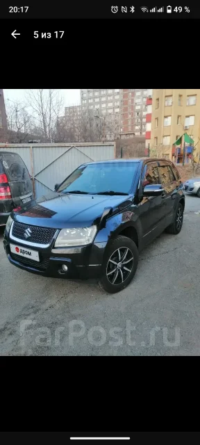 Suzuki Escudo. �������, 4wd, 2.4 (166��.�.), ������, 240 000����. �� ����