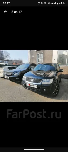 Suzuki Escudo. �������, 4wd, 2.4 (166��.�.), ������, 240 000����. �� ����