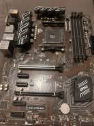 AMD B450 ����