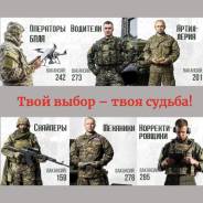 ����. �� ���������. ������ ����