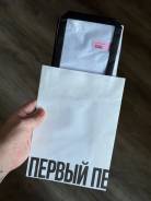 ���������� ������ ��������� / ������ ����������� ����