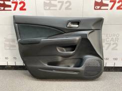������� ����� Honda CR-V4 2014�� 83551T1GE51ZA RM R20A9, �������� ����� 83551T1GE51ZA ����