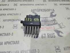 �������� ����� Ford Focus 2 6G9T19E624AD 6G9T19E624AD ����