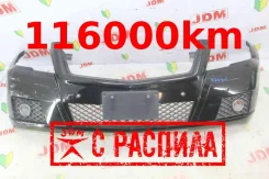 ������ 197U [2008�2012] Mercedes Glk-class X204 M272.948 A20488045409999, �������� A20488045409999 ����