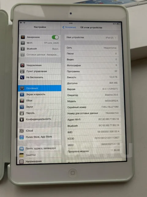 Apple iPad Mini 1. ������ 16 �� ����